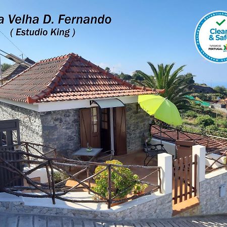 ホテル Casa Velha D Fernando E Casa Avo Augusta リベイラ・ブラーヴァ エクステリア 写真